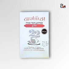 /storage/photos/1/شاي/قهوة/download (1).jpg